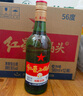 紅星二鍋頭綠瓶大二 純糧清香型白酒 自飲北京特產(chǎn) 年貨禮盒春節送禮 56度 500mL 12瓶 整箱裝 曬單實(shí)拍圖