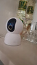 小米智能攝像機 4家用云臺攝像頭800萬(wàn)像素4K超清室內監控360度無(wú)死角帶夜視手機遠程嬰兒寵物寶寶母嬰 曬單實(shí)拍圖