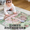 嫚熙（EMXEE）隔尿墊可水洗新生兒尿布墊寶寶隔尿床 躲躲兔 70x90cm 曬單實(shí)拍圖
