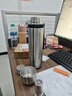 富光保溫杯316L不銹鋼水杯子男女士大容量茶水分離保冷泡茶杯京東限定 曬單實(shí)拍圖