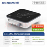 力辰（LICHEN）磁力攪拌器實(shí)驗室小型多聯(lián)恒溫加熱攪拌機數顯電磁底座 LC-MS-M2 曬單實(shí)拍圖