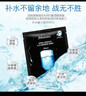 JMsolution【女神節禮物】肌司研水光補水保濕面膜4盒裝 水潤保濕 深層補水 曬單實(shí)拍圖