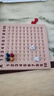 麥貝瑞（mbery）九九乘法口訣表小學(xué)生數學(xué)教具99練習板磁力桌游兒童玩具新年禮物 曬單實(shí)拍圖