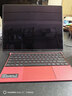 華為MateBook Fold 非凡大師 筆記本電腦 鴻蒙操作系統 超輕薄折疊電腦雙層OLED顯示屏 32GB 2TB 瑞紅 曬單實(shí)拍圖