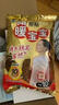 小林制藥暖寶寶高溫即貼10片戶(hù)外運動(dòng)專(zhuān)用平均溫度55度滑雪必備暖全身 曬單實(shí)拍圖
