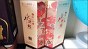 古井貢酒  年份原漿古8禮盒濃香型白酒 【新老包裝隨機】 50度 500mL 2瓶 禮盒裝自飲 節日送禮 曬單實(shí)拍圖