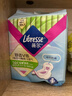 薇爾V感超薄貼合透氣防漏日用組合裝40片衛生巾京東自營(yíng)姨媽巾 曬單實(shí)拍圖