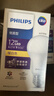 飛利浦（PHILIPS）led節能燈泡客廳家用超亮照明E27大螺口球泡12瓦3000K優(yōu)視型 曬單實(shí)拍圖