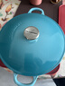 酷彩（Le Creuset）法國進(jìn)口琺瑯鍋鑄鐵24/26/28cm深燒鍋 燉煮燜燒鍋雙耳燉煮鍋 【2-4口之家】加勒比藍 24cm 曬單實(shí)拍圖