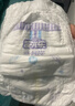 安兒樂(lè )（Anerle）小輕芯拉拉褲L72片(9-14kg)超薄透氣尿不濕【品牌直供 安心品質(zhì)】 曬單實(shí)拍圖