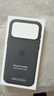 Apple/蘋(píng)果 iPhone 17ProMax科技織物手機殼-黑色 磁吸手機殼蘋(píng)果17promax手機殼蘋(píng)果手機殼全包 曬單實(shí)拍圖