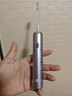 博皓（prooral）鋁合金成人電動(dòng)牙刷掃振自動(dòng)牙刷磁吸充電情侶電動(dòng)牙刷便攜正畸牙套 智能牙刷軟毛刷頭 男女士專(zhuān)用 金屬紫 曬單實(shí)拍圖