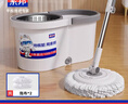索邦旋轉拖把34cm2頭家用一拖凈免手洗雙驅動(dòng)拖地拖布吸水墩布桶套裝 曬單實(shí)拍圖