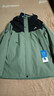 伯希和（Pelliot）[成毅同款]原石沖鋒衣三合一男女春秋戶(hù)外徒步外套114301029綠L 曬單實(shí)拍圖