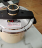榮事達高壓鍋家用小型新款大容量燃氣電磁爐通用防爆可定時(shí)壓力鍋 7L 曬單實(shí)拍圖