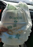 巴布豆（BOBDOG）菠蘿褲拉拉褲XXXL32片（17kg以上）嬰兒尿不濕 超薄 曬單實(shí)拍圖