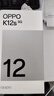 OPPO K12s 8GB+256GB 棱鏡黑 7000mAh長(cháng)續航大電池 OLED 直屏 驍龍學(xué)生 5G 游戲千元新款手機 國家補貼 曬單實(shí)拍圖