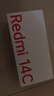 小米紅米 Redmi 14C redmi 14c手機長(cháng)續航大電量大音量老年機大屏幕學(xué)生備用機 冰川銀 4GB+128GB 曬單實(shí)拍圖