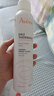 雅漾（Avene）舒泉保濕噴霧300ML 補水舒緩爽膚水濕敷水敏肌護膚水大噴新年禮物 曬單實(shí)拍圖