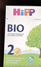 喜寶（HiPP）德國經(jīng)典版BIO有機嬰幼兒配方奶粉  原罐母嬰配方 DHA  進(jìn)口奶粉 【單盒】2段 6月以上（效期27.4） 曬單實(shí)拍圖
