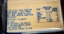 安佳芝士片新西蘭進(jìn)口芝士干酪奶酪芝士片原味烘焙三明治雞排獨立片裝 安佳芝士片250g*2包(24片) 曬單實(shí)拍圖