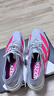 阿迪達斯adidas新款ADIZERO PRO 4 馬拉松箱根限定跑步鞋JR6372 曬單實(shí)拍圖