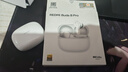 小米（MI）REDMI Buds 8 Pro真無(wú)線(xiàn)藍牙降噪耳機 入耳式 適用于安卓蘋(píng)果手機 冰釉白 曬單實(shí)拍圖