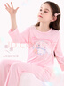 Hello Kitty玉桂狗女童睡衣套裝夏季2026新款洋氣兒童家居服大童莫代爾空調服 【9分袖+9分褲】粉色 160 曬單實(shí)拍圖