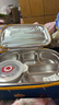 蘇泊爾（SUPOR） 飯盒316L不銹鋼分格餐盒加大加深學(xué)生便當盒注水保溫餐盤(pán) 【星球藍】布包+湯碗+餐勺1.5L 曬單實(shí)拍圖