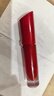 阿瑪尼紅管水唇紗唇釉#466紅日 質(zhì)感紅棕口紅潤唇膏生日38節禮物送女友 曬單實(shí)拍圖