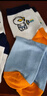棉十三兒童襪子中筒男童新疆棉抗菌防螨大童男孩卡通青少年寶寶春秋季 曬單實(shí)拍圖