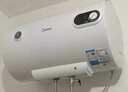 美的（Midea）【整機8年質(zhì)?！?0升電熱水器2000W家用出租屋節能抑菌安全防電墻以舊換新門(mén)店同款F60-20F1(H) 曬單實(shí)拍圖