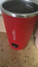 西可全自動(dòng)攪拌杯 316不銹鋼咖啡杯電動(dòng)充電款沖泡豆漿奶粉專(zhuān)用水杯子智能數顯超長(cháng)續航 紅色 曬單實(shí)拍圖
