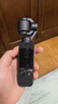 大疆（DJI）Osmo Pocket 3【下單搶好禮】 一英寸口袋云臺相機 OP靈眸手持數碼相機 旅游攝像 直播vlog拍攝 Pocket3 全能套裝 官方標配 曬單實(shí)拍圖