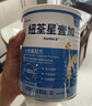 紐荃星1+全營(yíng)養配方粉1-10歲適用400g 百卡高能兒童成長(cháng)奶粉 曬單實(shí)拍圖