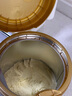 惠氏（Wyeth）啟賦蘊淳A2進(jìn)口HMO較大嬰兒配方奶粉2段（6-12月）810g*6罐 曬單實(shí)拍圖