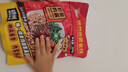麻椰徐州醬香米線(xiàn)269g肉醬米線(xiàn)米粉速食徐州特產(chǎn)懶人老味方便面條 269gx5袋 曬單實(shí)拍圖