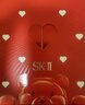 SK-II神仙水精華75ml禮盒sk2水乳化妝品護膚品套裝三八節女神生日禮物 曬單實(shí)拍圖