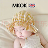 MKOK兒童防曬帽嬰兒遮陽(yáng)帽寶寶帽子夏季薄款新生兒胎帽棉太陽(yáng)帽漁夫帽 黃白色格子 帽圍36-46CM(建議0-12個(gè)月) 曬單實(shí)拍圖