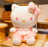 Hello Kitty三麗鷗毛絨玩具玩偶布娃娃抱枕生日情人節禮物女友52cm凱蒂貓公仔 曬單實(shí)拍圖