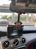 澳麟汽車(chē)后視鏡手機支架車(chē)內第一視角拍攝車(chē)載導航副駕看劇直播神器 【黑色款】360°旋轉丨4爪穩固丨橫屏旋轉 曬單實(shí)拍圖