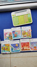 斑馬拼音學(xué)習機 兒童早教機學(xué)習機益智玩具 4-8歲幼小銜接一年級 拼音機學(xué)練機 曬單實(shí)拍圖