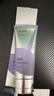 馥諾娜【官方正品】馥諾娜凈潤氨基酸潔面乳保濕清潔男女通用洗面奶 單盒體驗裝 曬單實(shí)拍圖