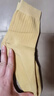 棉十三襪子女士中筒襪【100%純棉10A抗菌防臭】純色女襪長(cháng)襪春秋季6雙裝 曬單實(shí)拍圖