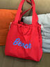 【網(wǎng)紅爆款】大容量精致日系甜美抽繩手提包托特包通勤字母帆布包 爆款紅色 大包 曬單實(shí)拍圖