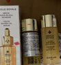 嬌蘭（Guerlain） 帝皇蜂姿復原蜜精華（黃金復原蜜）緊致修護精華 買(mǎi)50ml享65ml再贈精粹水80ml 曬單實(shí)拍圖
