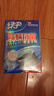 綠傘除螨抗菌洗衣機槽清洗劑滾筒波輪洗衣機槽除垢劑375g*1盒（3袋） 曬單實(shí)拍圖