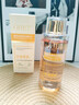 OHBT黃芪爽膚水300ml補水保濕抗皺緊致精華水提亮化妝濕敷水護膚品 曬單實(shí)拍圖