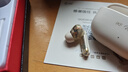 iKF Ultra圈鐵降噪真無(wú)線(xiàn)藍牙耳機LDAC高音質(zhì)ANC主動(dòng)降噪入耳式發(fā)燒超長(cháng)續航26年新款新年禮物云巖白 曬單實(shí)拍圖
