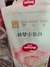 好奇（Huggies）小森林紙尿褲M(mǎn)50片(6-11kg)尿不濕心鉆【透氧頂配更低敏】 曬單實(shí)拍圖